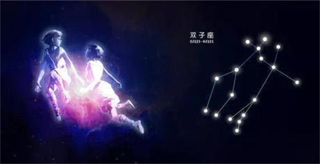 带有痞子气质的男生都是什么星座的  第1张