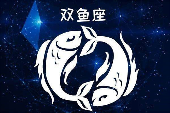 什么星座更容易得忧郁症  第1张