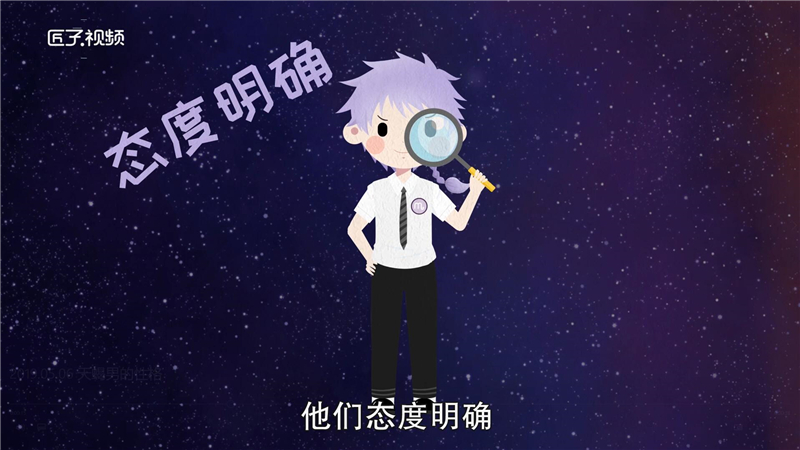 水象星座包含哪些星座  第2张