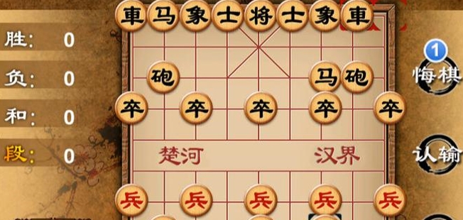 778棋牌（2023年全方面已更新说明）  第4张