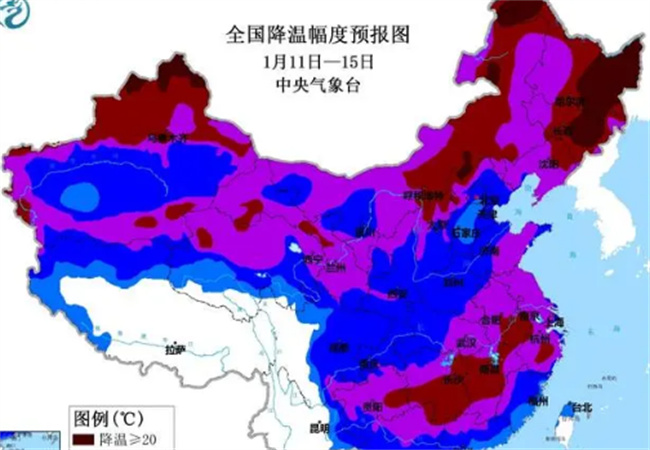 今年首场寒潮最强雨雪主要是在哪些地方  第1张