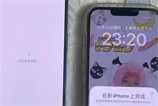 iphone正在准备传输就一直卡住了怎么回事  第3张