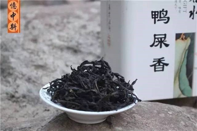 鸭屎香柠檬茶真的有鸭屎吗  第2张