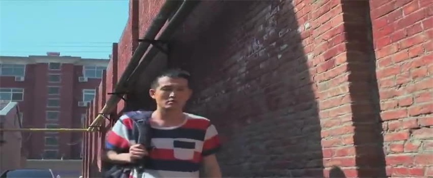 发现被跟踪怎么办  第1张