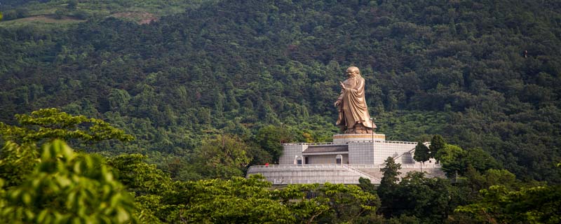 中国的三大圣人分别是谁  第1张