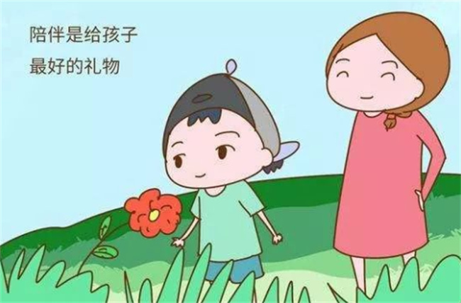 孩子怎么养成活泼的性格  第3张