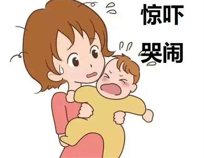 孩子受到惊吓如何是好  第2张