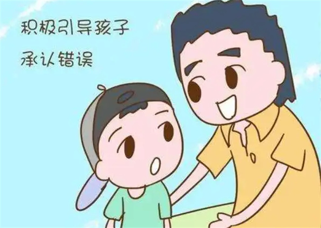 怎么样正确的教育孩子有责任心  第1张