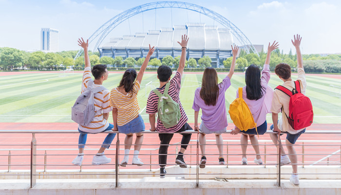 地大是什么大学  第2张