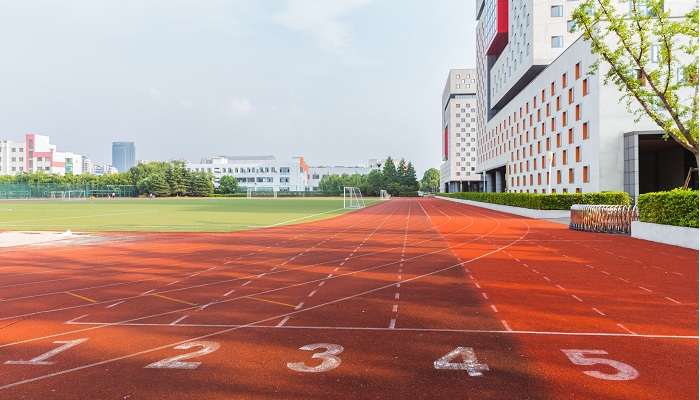 齐鲁大学现在叫什么  第2张