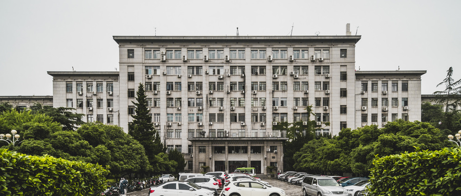 华科是哪个大学  第1张