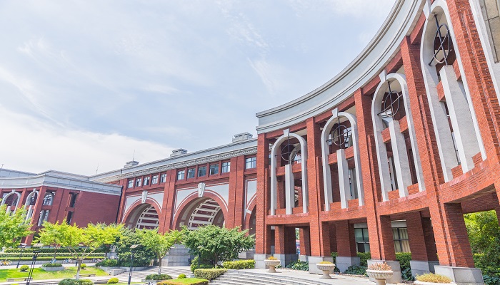 天职师大是国家一流大学吗  第1张