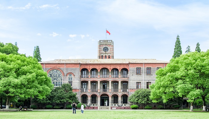 山西大学是几本  第1张