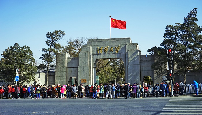 清华大学内卷是什么  第2张