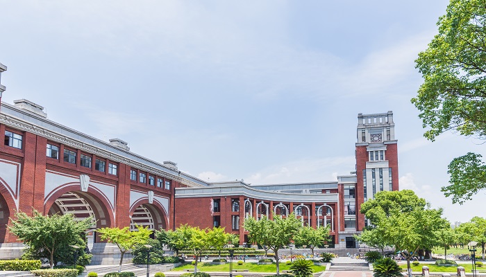 西安理工大属于几类大学  第1张