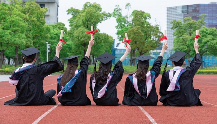 中央名族大学2020录取查看  第2张