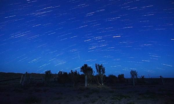 星河徜徉什么意思  第2张