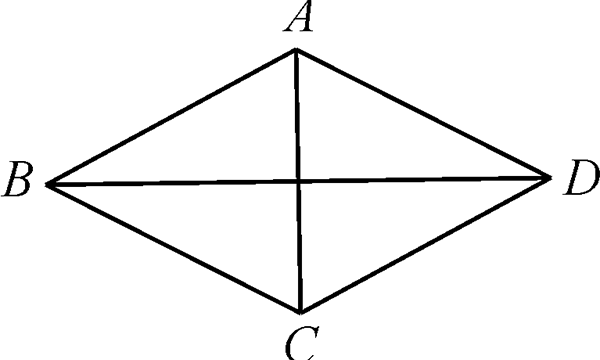 菱形的对角线垂直平分吗  第1张