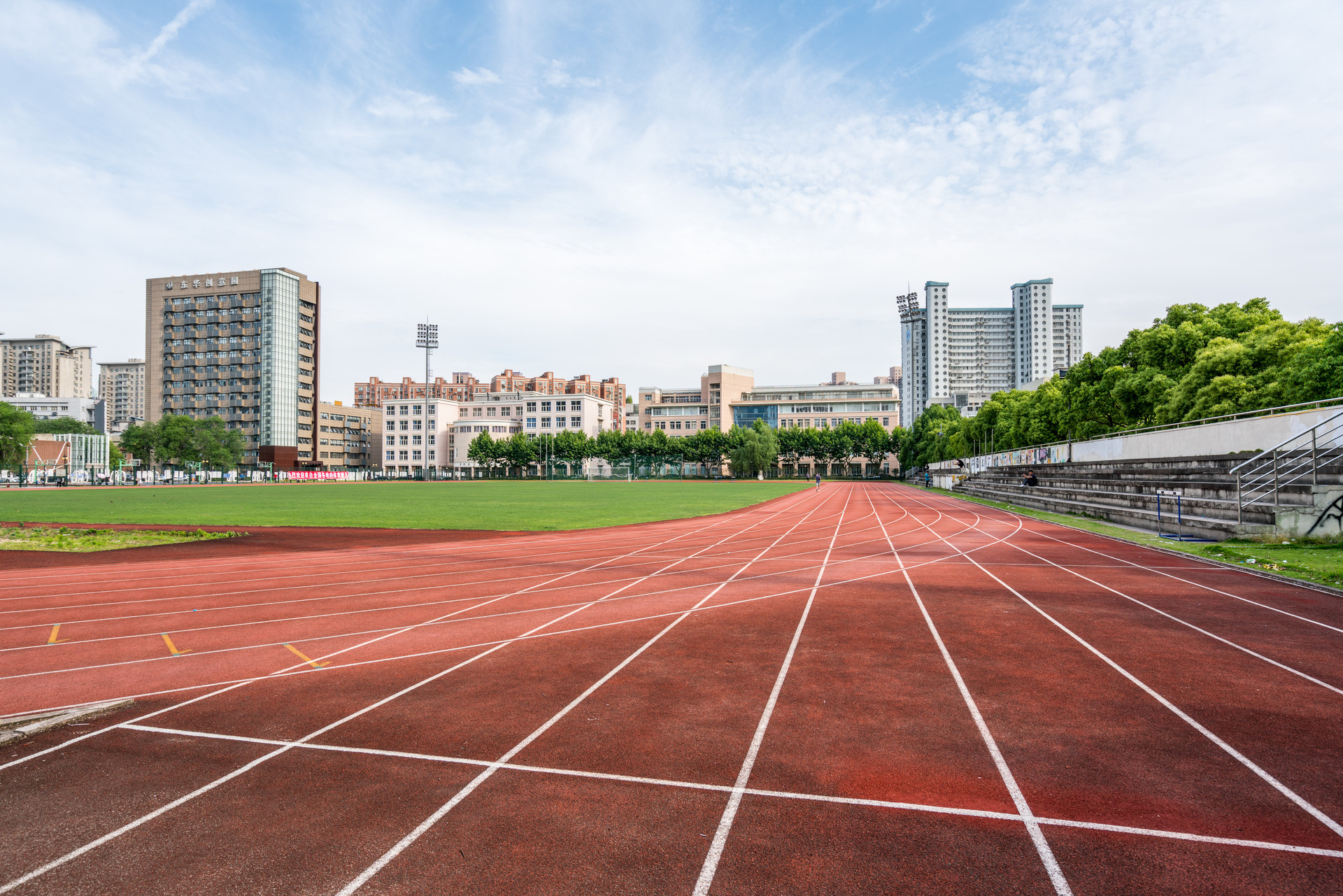 曲阜师范大学地址校区  第1张