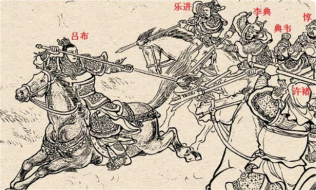 三国武将前3名是谁  第2张