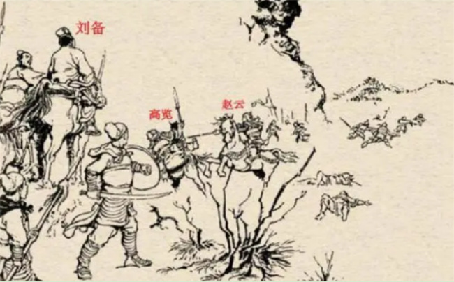 三国武将前3名是谁  第3张