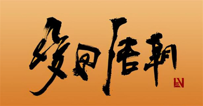 衰弱的唐朝依旧击败了3大强国，其中1个是吐蕃，还有2个是谁？  第1张