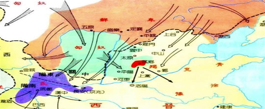 此族乱华后从史书中消失（五花乱就是他们所引起）  第2张