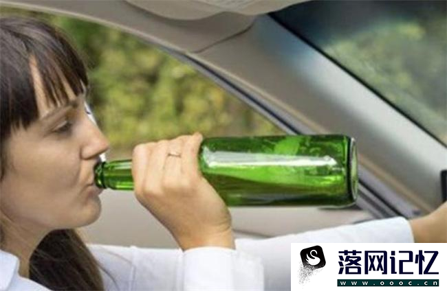 喝了一瓶啤酒几小时可以开车  第1张