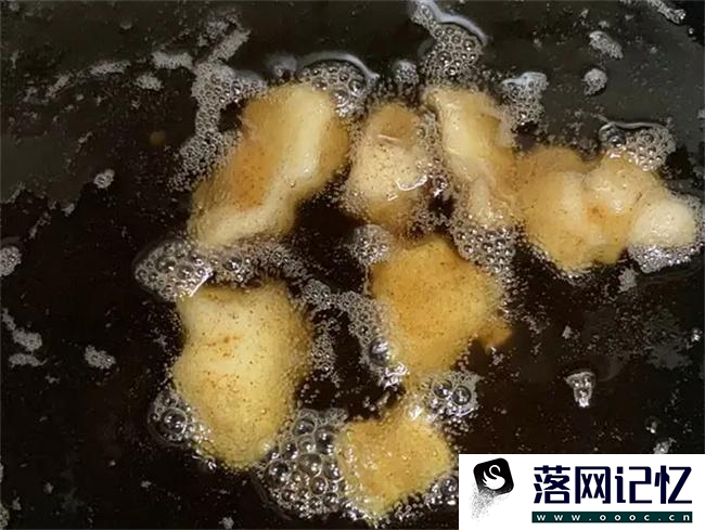 炸过的剩油二次可以食用么？  第2张