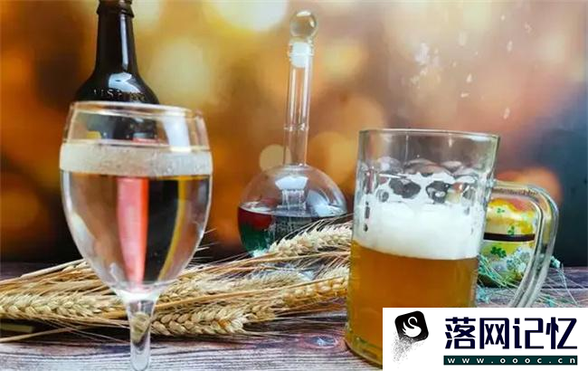 为什么啤酒可以喝很多瓶，而白酒不可以  第1张