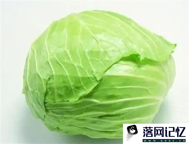 食卷心菜有哪些效果  第1张