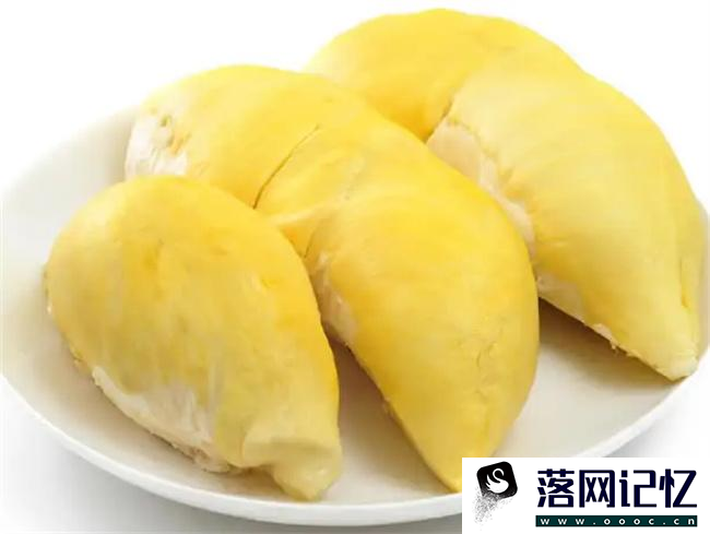 榴莲不可以与可乐同食吗  第1张