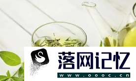 四类人不适合喝绿茶  第2张