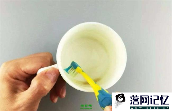 清洗茶垢4个妙招  第3张