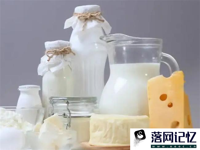 选择健康乳制品妙招  第2张