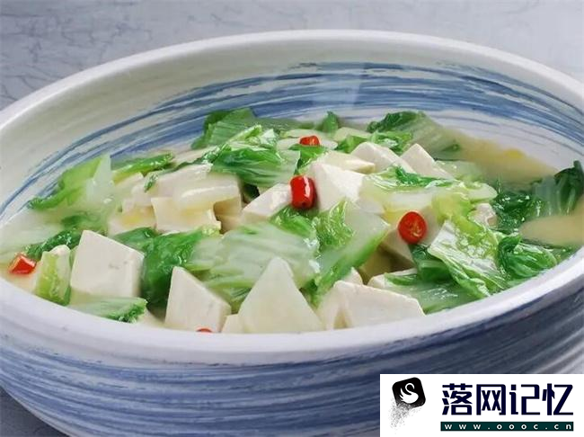 补钙吃豆腐还能增强免疫力 豆腐的营养巧搭配  第2张