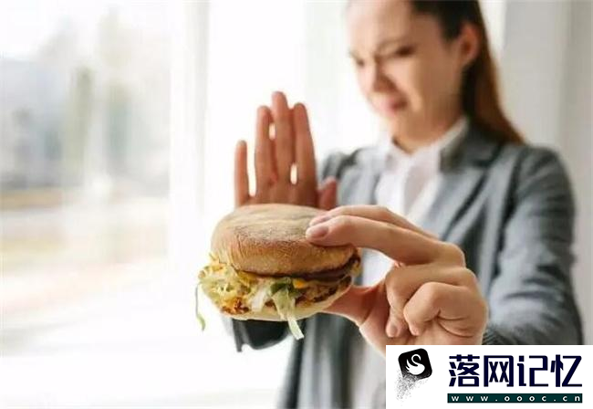 为什么明明不饿，却总想吃点东西？这究竟是什么毛病？  第1张