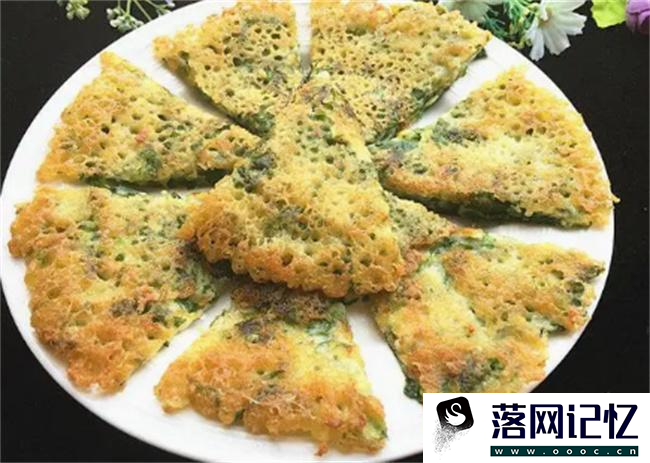 香煎芹菜饼的做法  第3张