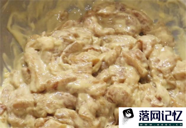 小酥肉的具体教程  第2张