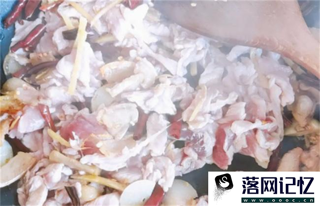 三七花炒肉怎么做  第2张