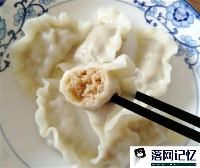 莲藕包饺子怎么做  第1张