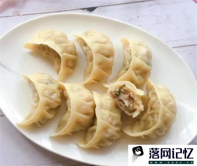 莲藕包饺子怎么做  第2张