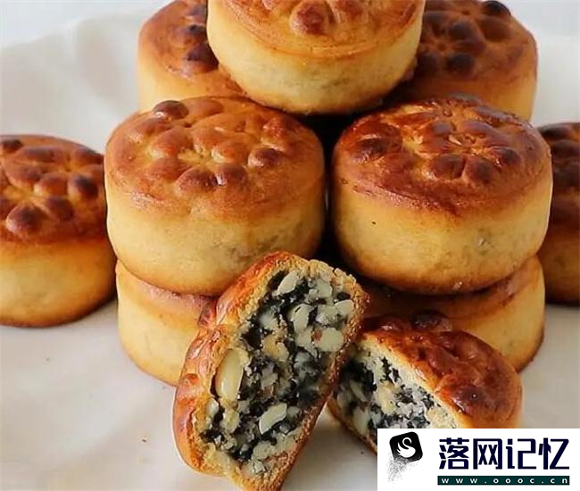 月饼怎么自己做  第1张