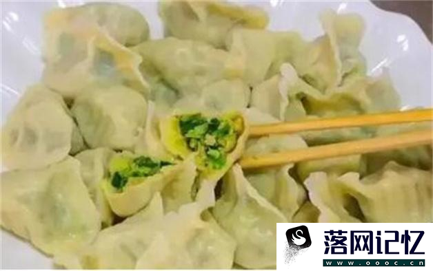 素馅饺子都有哪些馅，15种素馅水饺做法  第1张