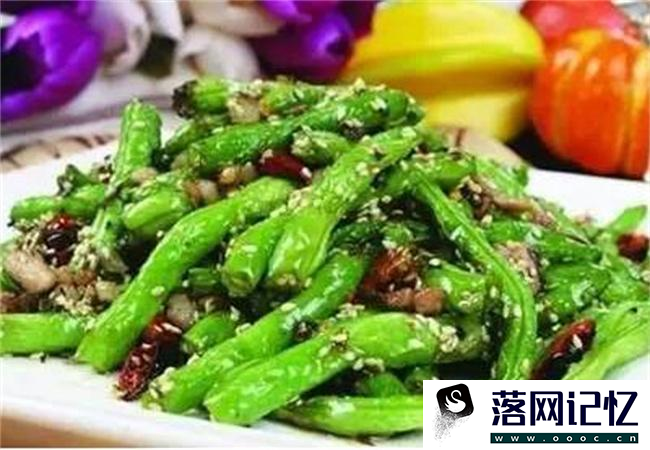 白不老豆角是什么豆角，白不老豆角的做法  第2张