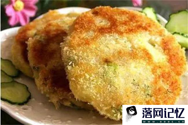 土豆饼怎么做好吃？椒盐土豆饼的做法  第1张