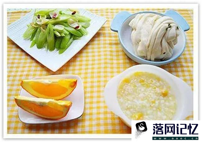 孕妇营养早餐食谱  第4张