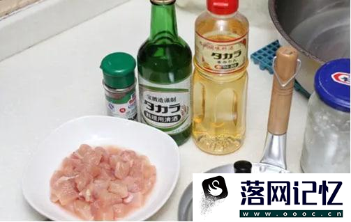 料酒什么时候放最合适优质  第1张