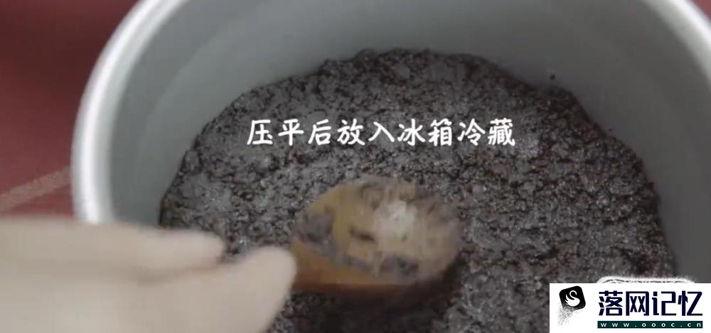 草莓双响炮怎么做？优质  第13张