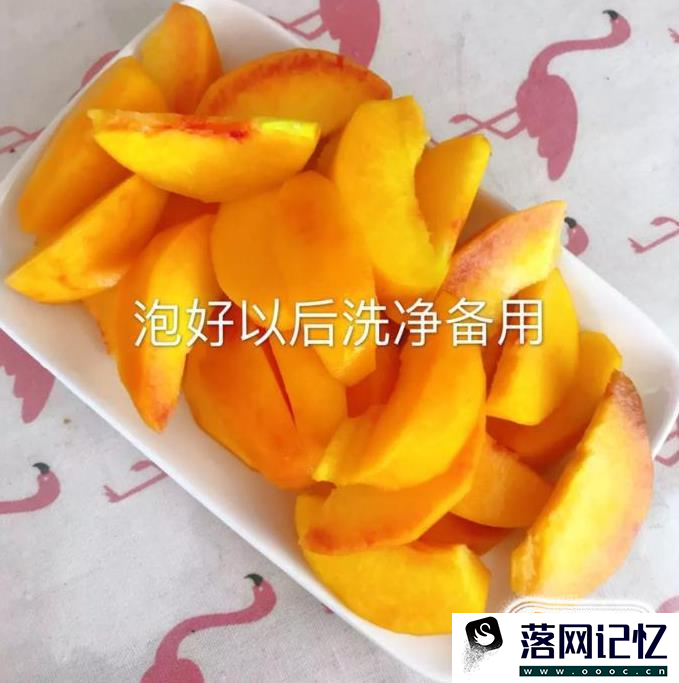 怎样在家制作桃子罐头？优质  第4张